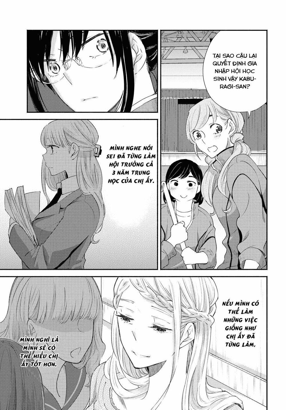 Warikitta Kankei Desukara. Chapter 20 - 8