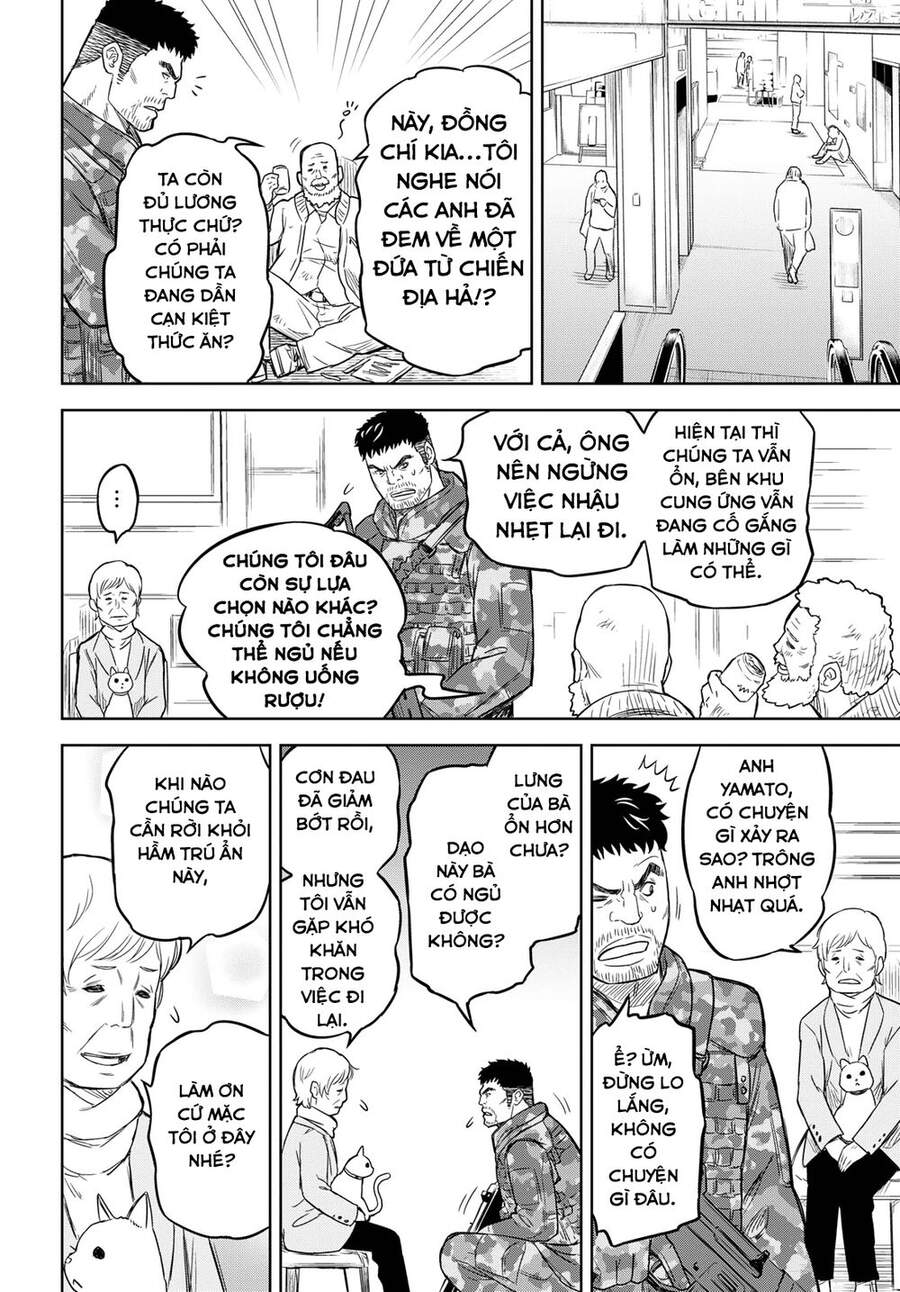 Shikabane-Gatana Chapter 6 - 13