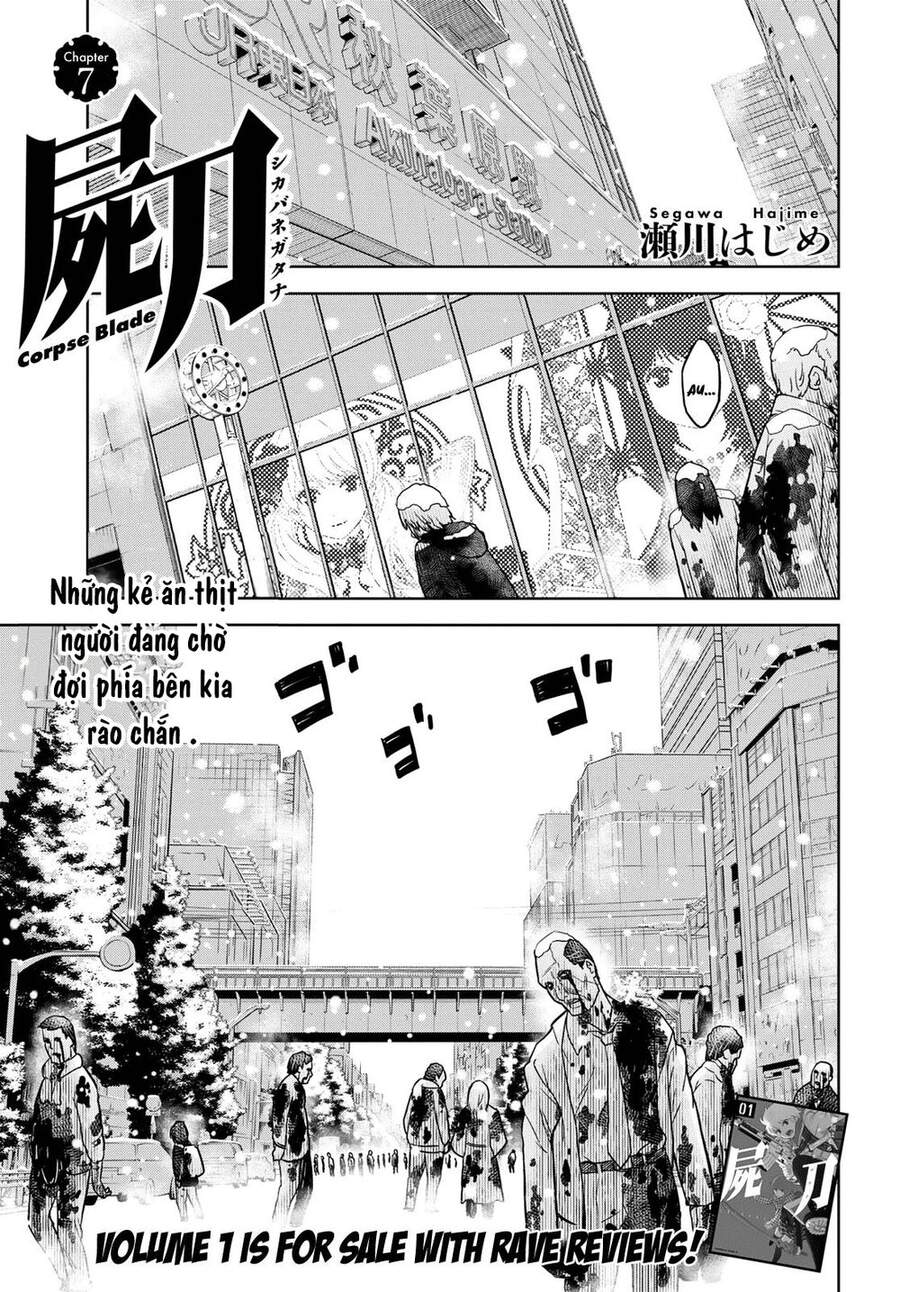 Shikabane-Gatana Chapter 7 - 2