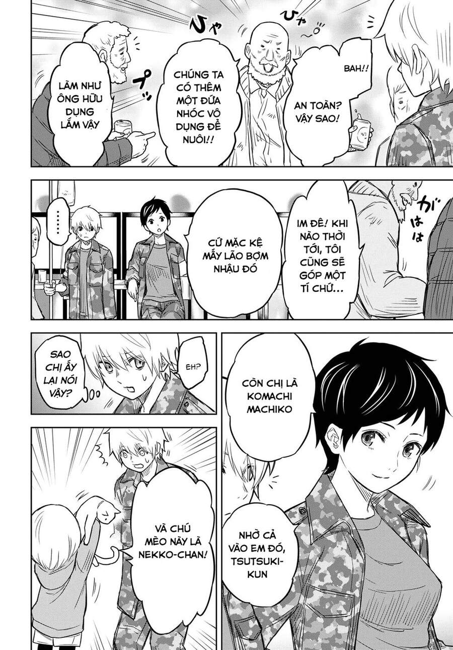 Shikabane-Gatana Chapter 7 - 17