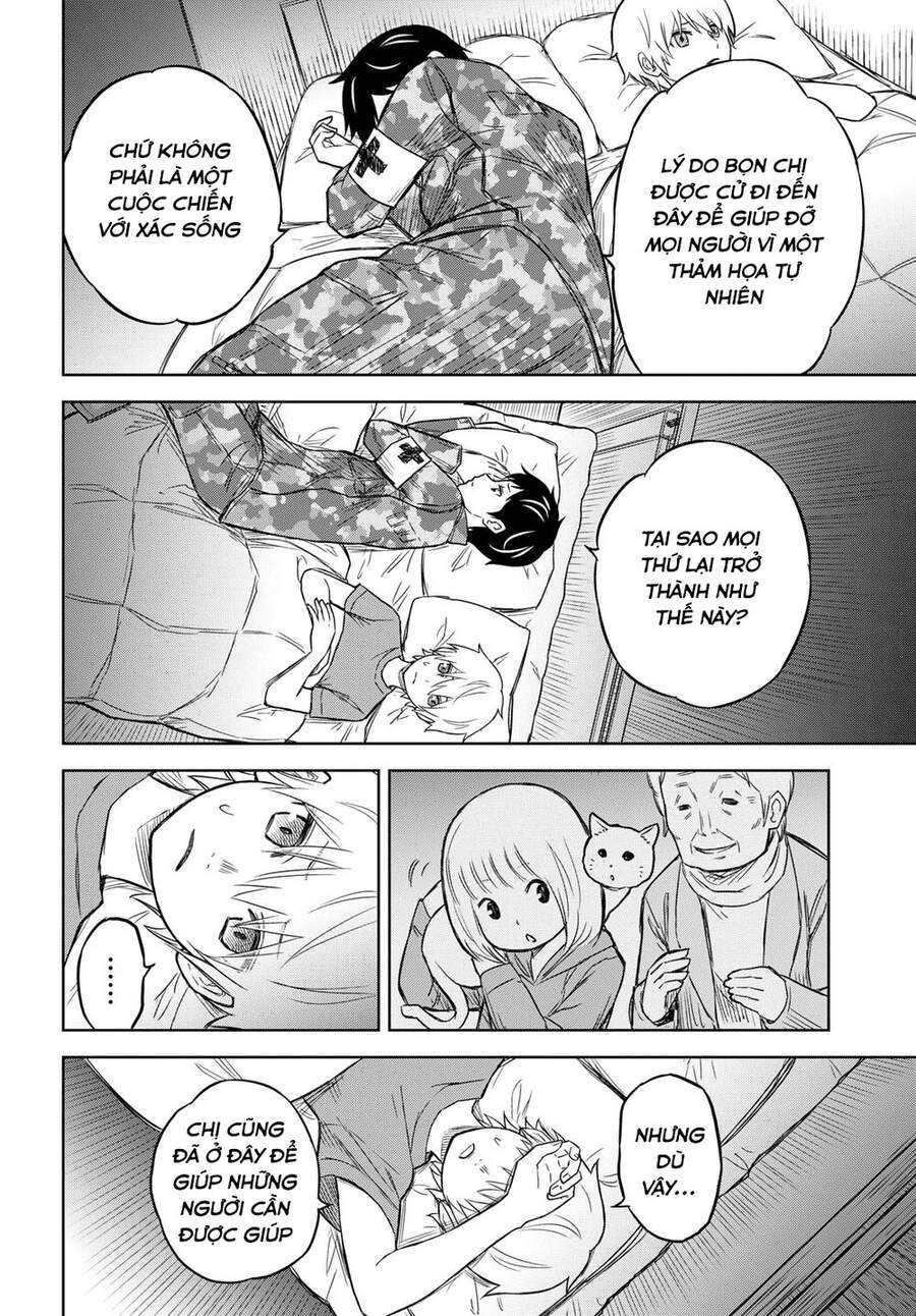 Shikabane-Gatana Chapter 7 - 25