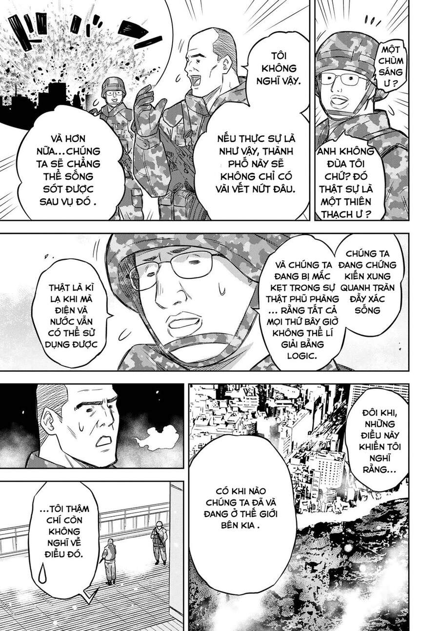 Shikabane-Gatana Chapter 7 - 4