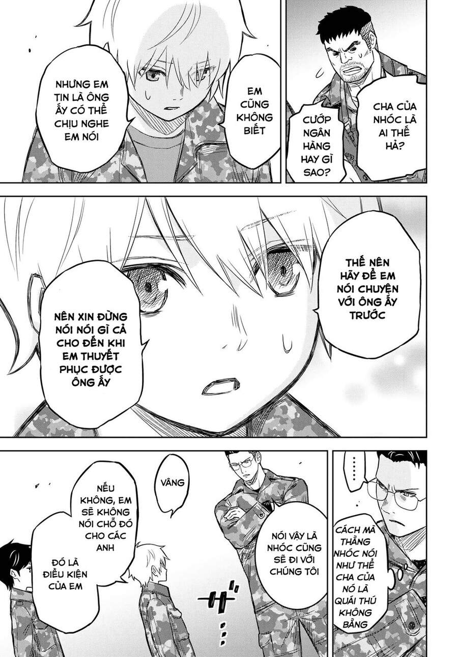 Shikabane-Gatana Chapter 7 - 32