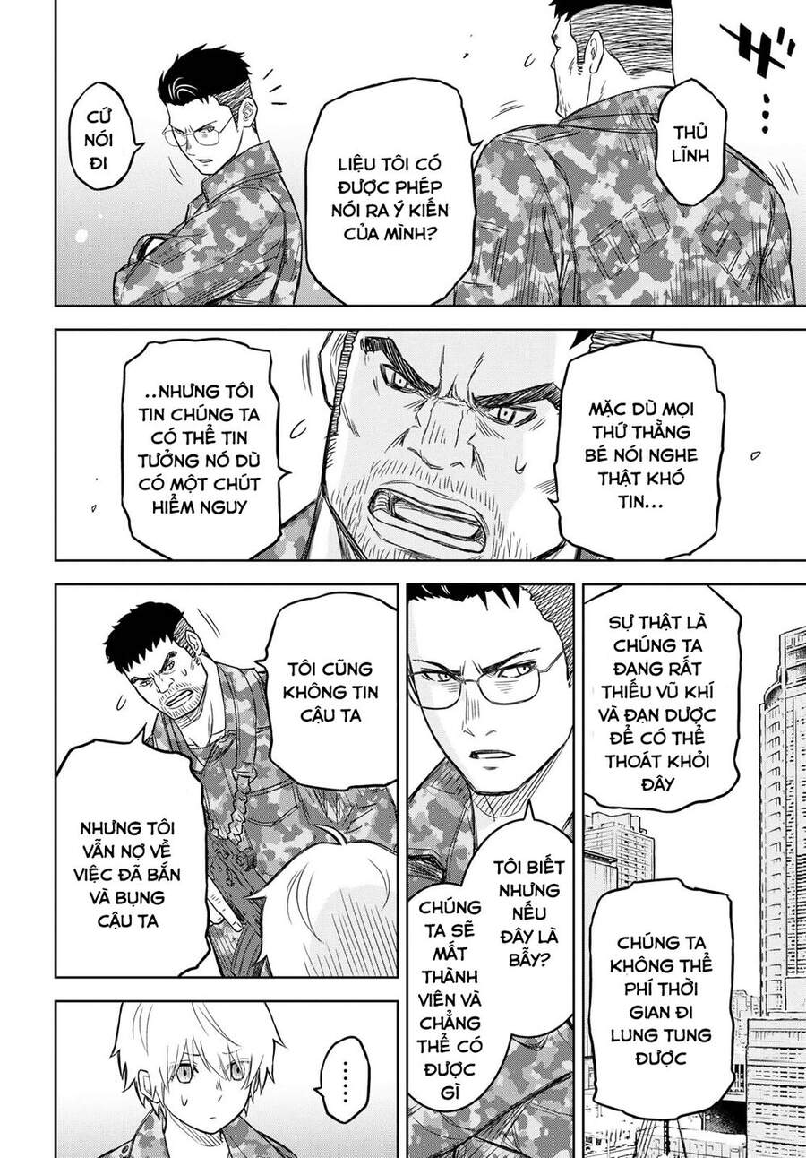 Shikabane-Gatana Chapter 7 - 35