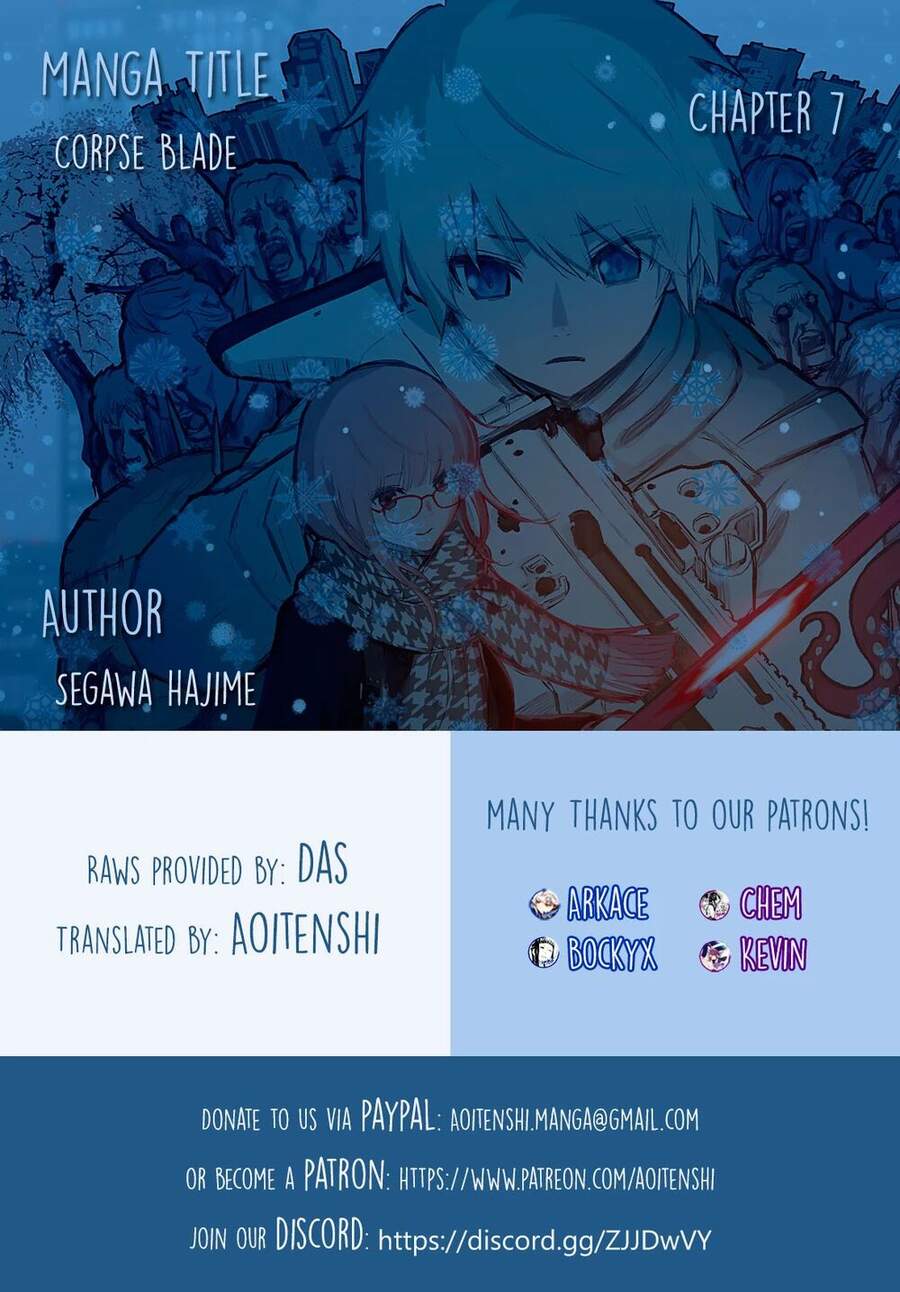 Shikabane-Gatana Chapter 7 - 42