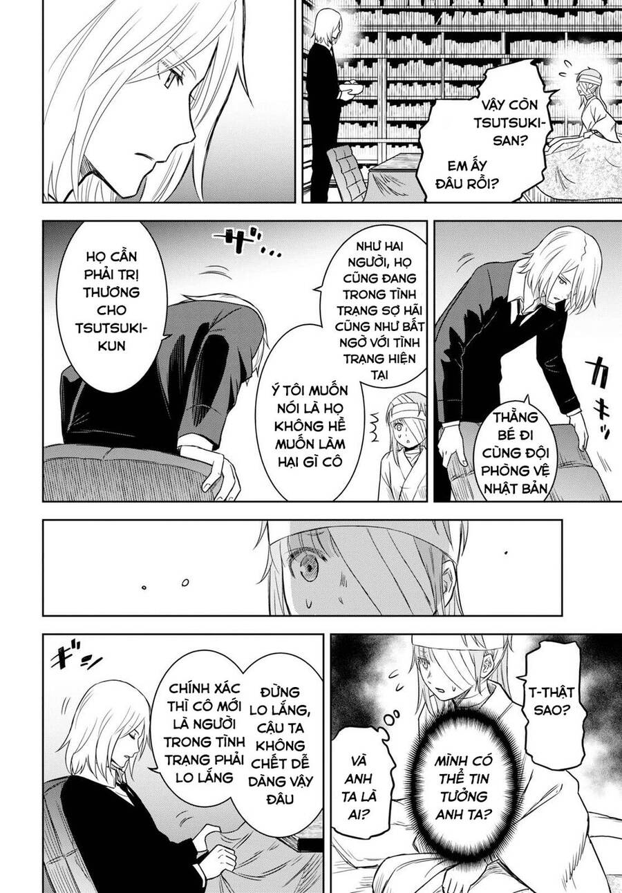 Shikabane-Gatana Chapter 9 - 5