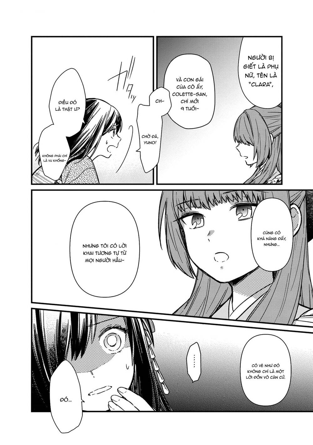My Death Flags Show No Sign Of Ending. Chapter 10 - 16