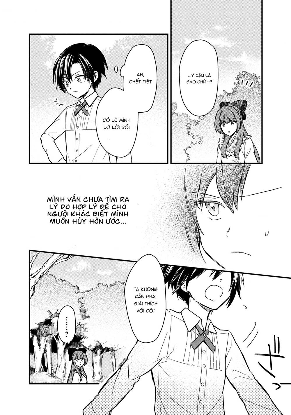 My Death Flags Show No Sign Of Ending. Chapter 11 - 19