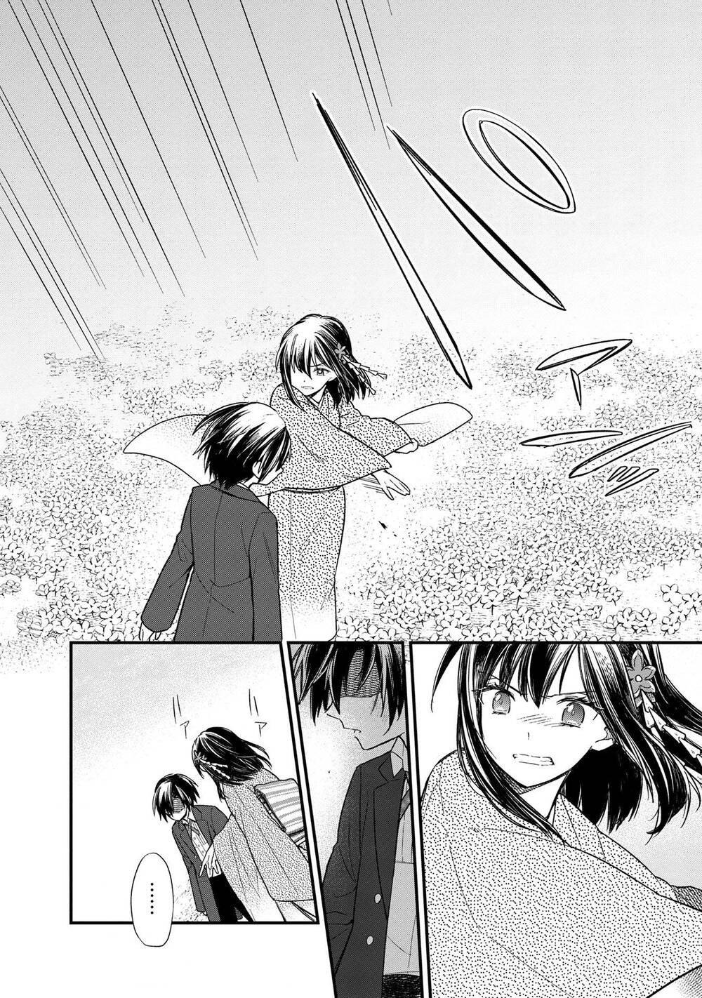 My Death Flags Show No Sign Of Ending. Chapter 12 - 11