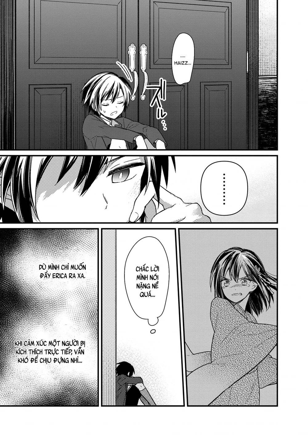 My Death Flags Show No Sign Of Ending. Chapter 12 - 18