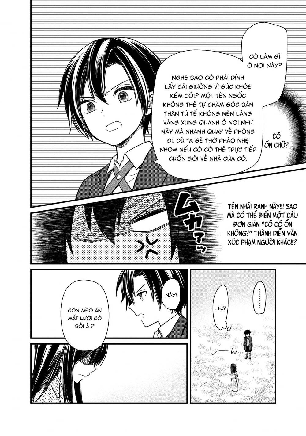 My Death Flags Show No Sign Of Ending. Chapter 12 - 5
