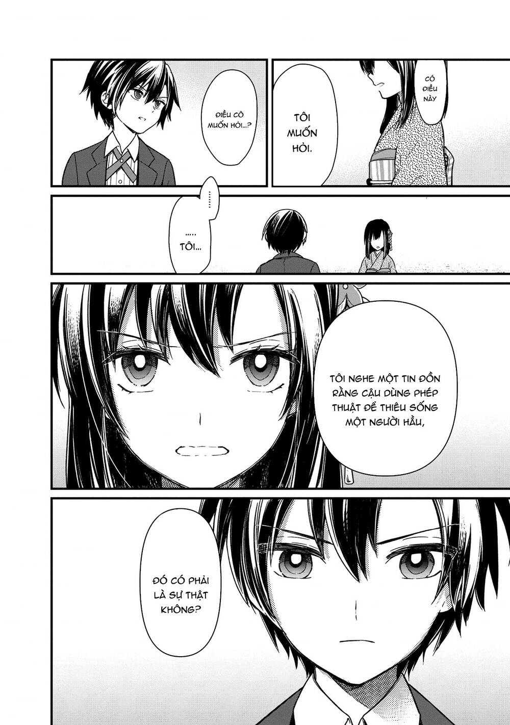 My Death Flags Show No Sign Of Ending. Chapter 12 - 7