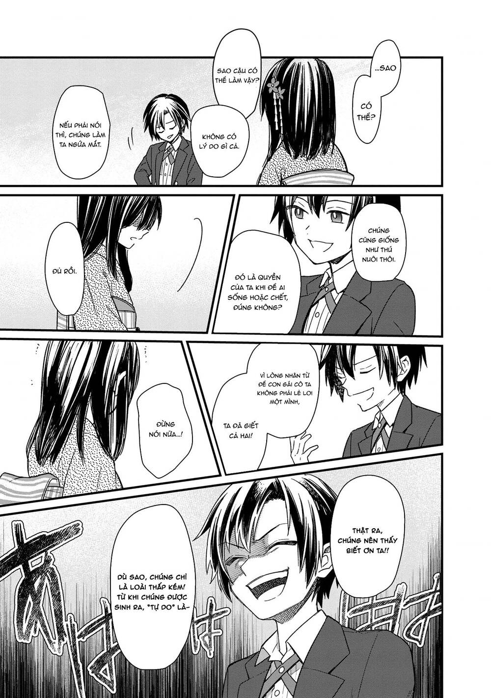 My Death Flags Show No Sign Of Ending. Chapter 12 - 10