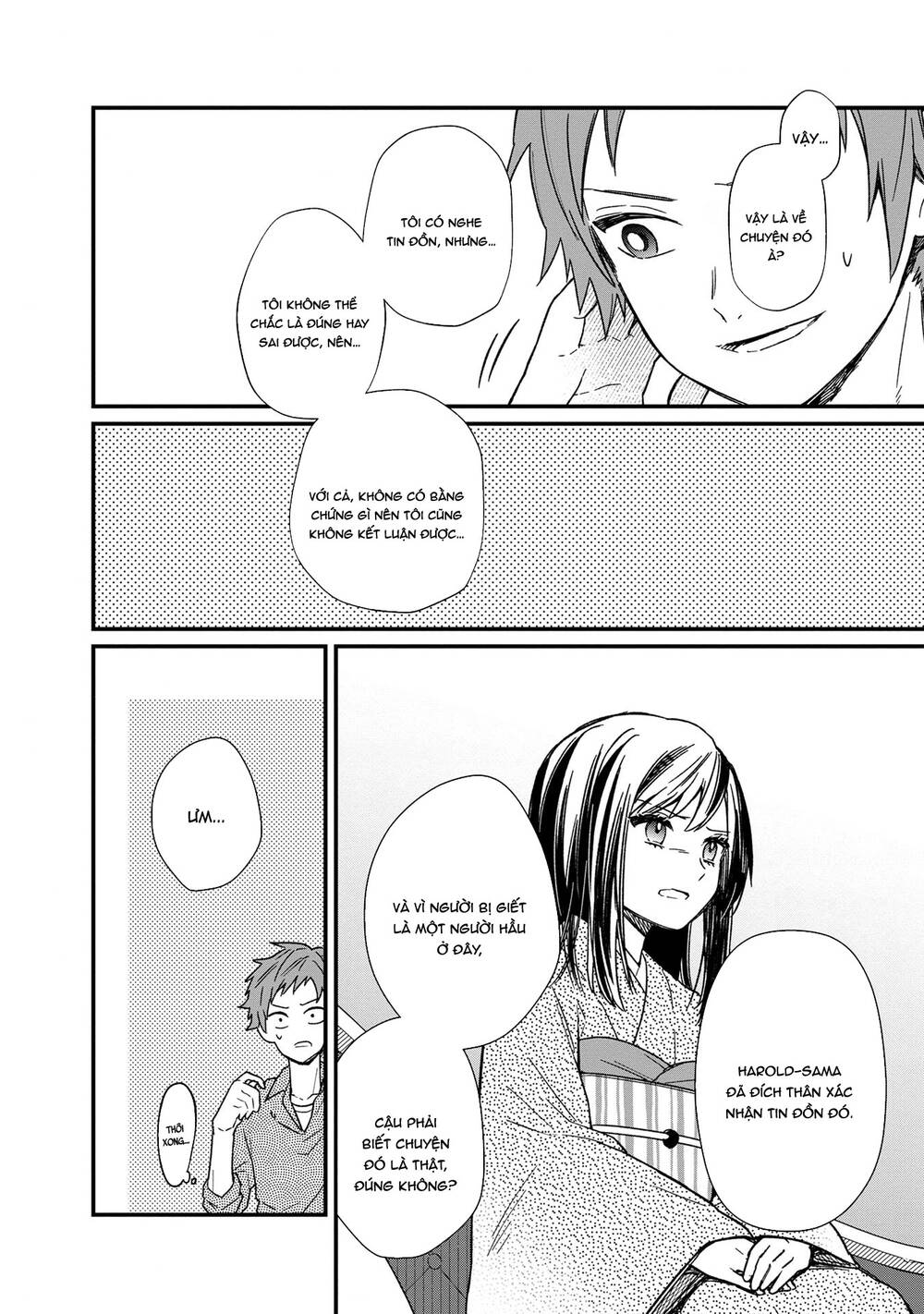 My Death Flags Show No Sign Of Ending. Chapter 13 - 13