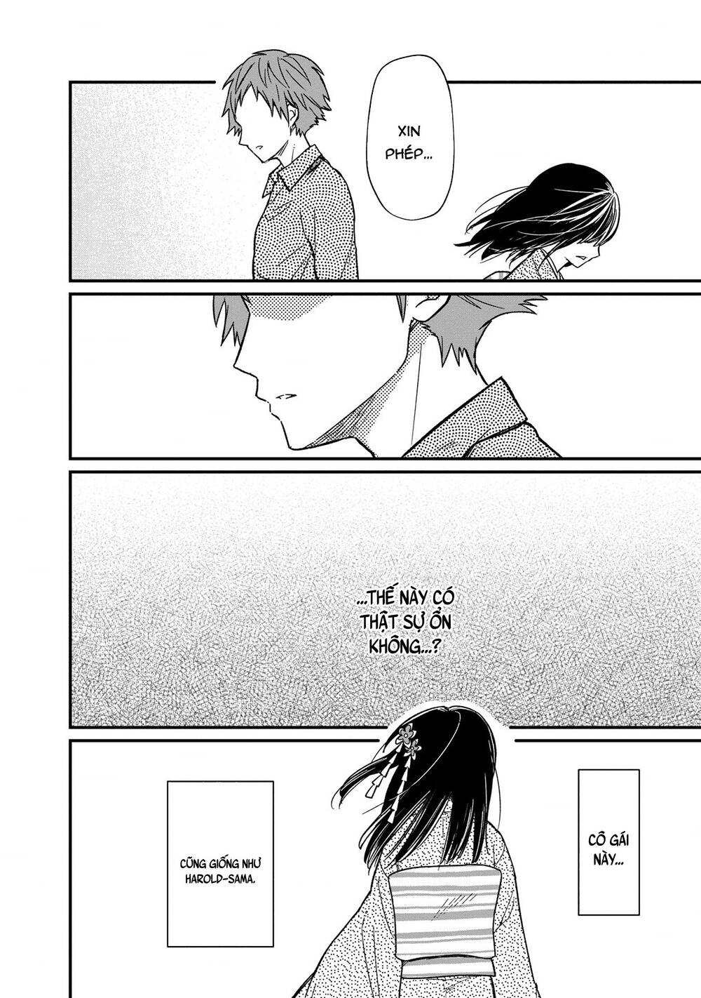 My Death Flags Show No Sign Of Ending. Chapter 13 - 17