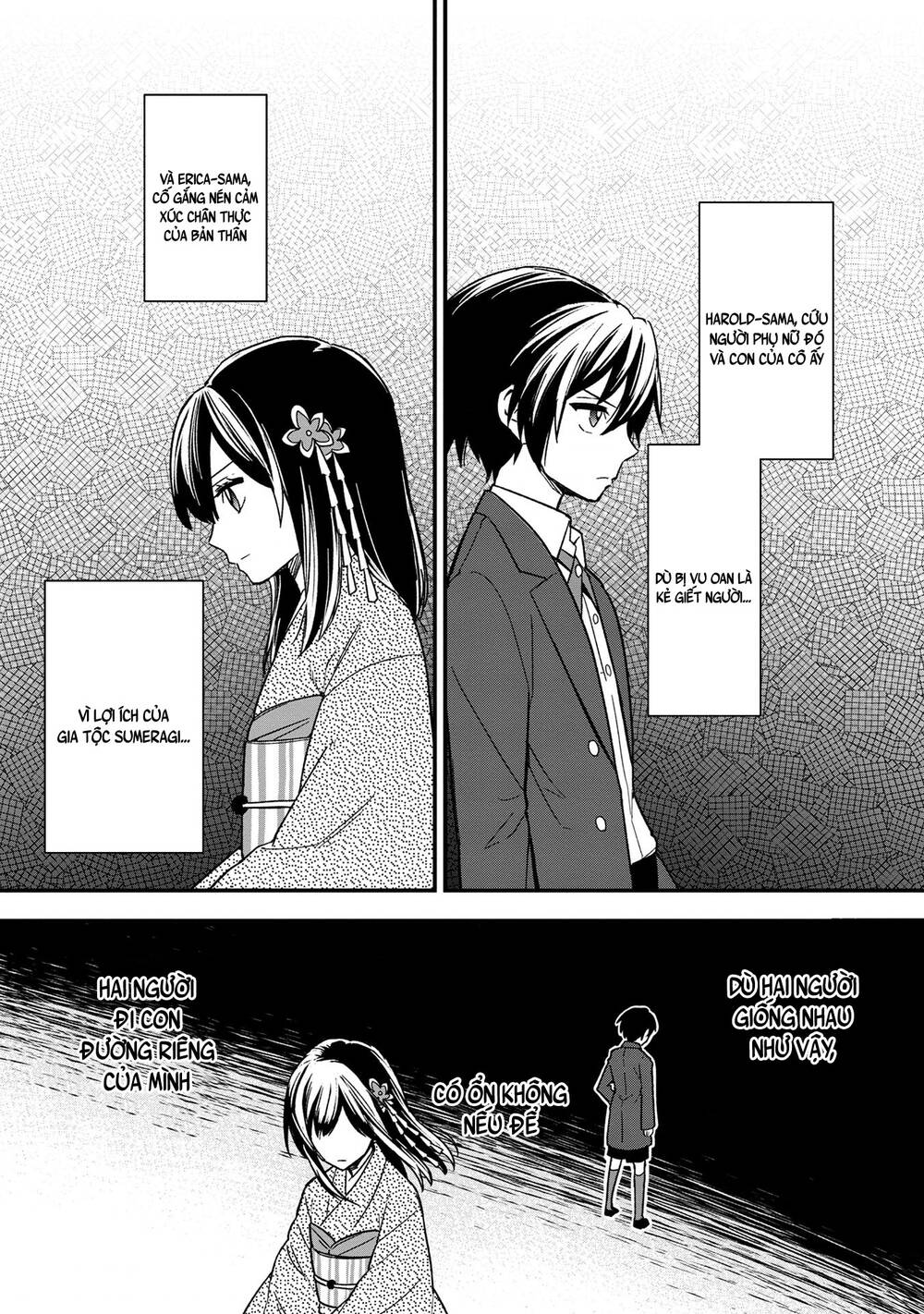 My Death Flags Show No Sign Of Ending. Chapter 13 - 18
