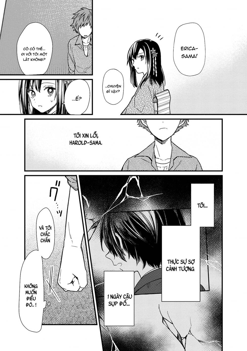 My Death Flags Show No Sign Of Ending. Chapter 13 - 20