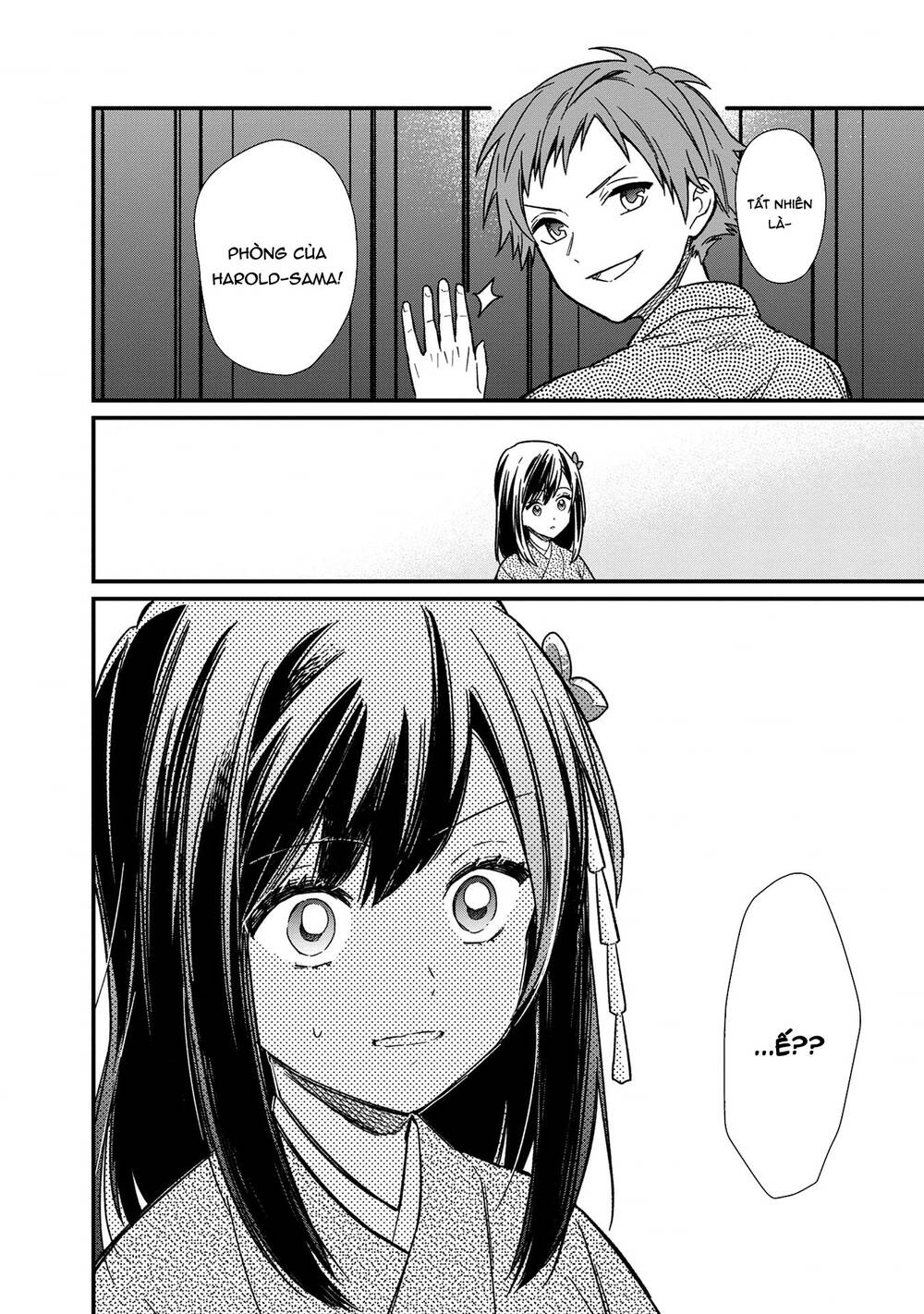 My Death Flags Show No Sign Of Ending. Chapter 13 - 25