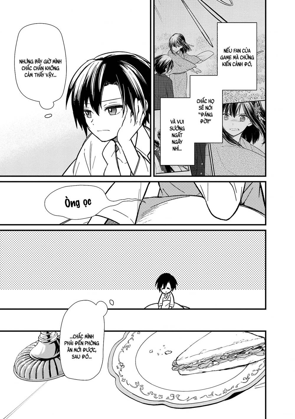 My Death Flags Show No Sign Of Ending. Chapter 13 - 4