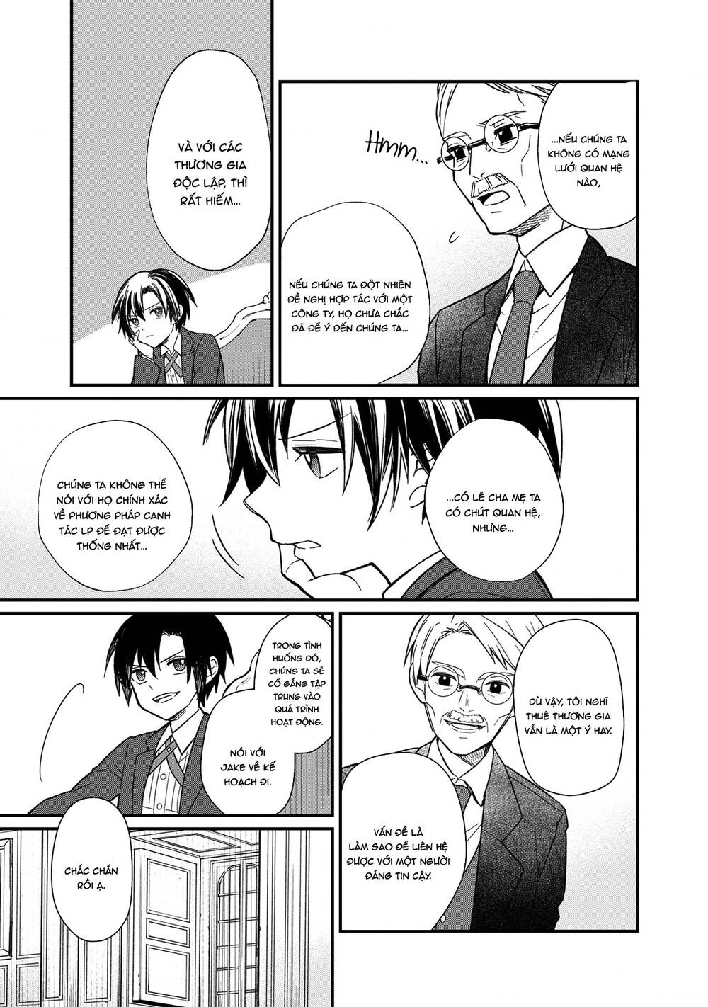 My Death Flags Show No Sign Of Ending. Chapter 13 - 8