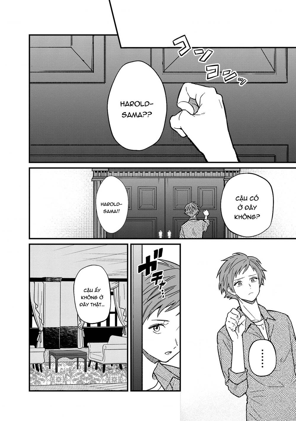 My Death Flags Show No Sign Of Ending. Chapter 13 - 9