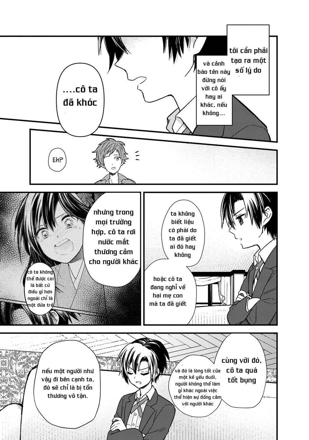 My Death Flags Show No Sign Of Ending. Chapter 14 - 11