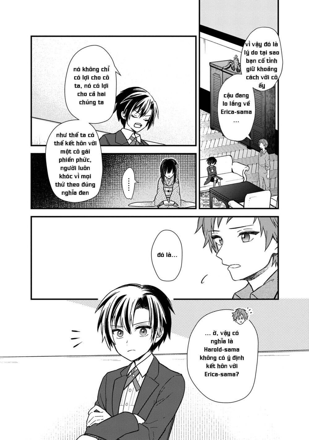 My Death Flags Show No Sign Of Ending. Chapter 14 - 12