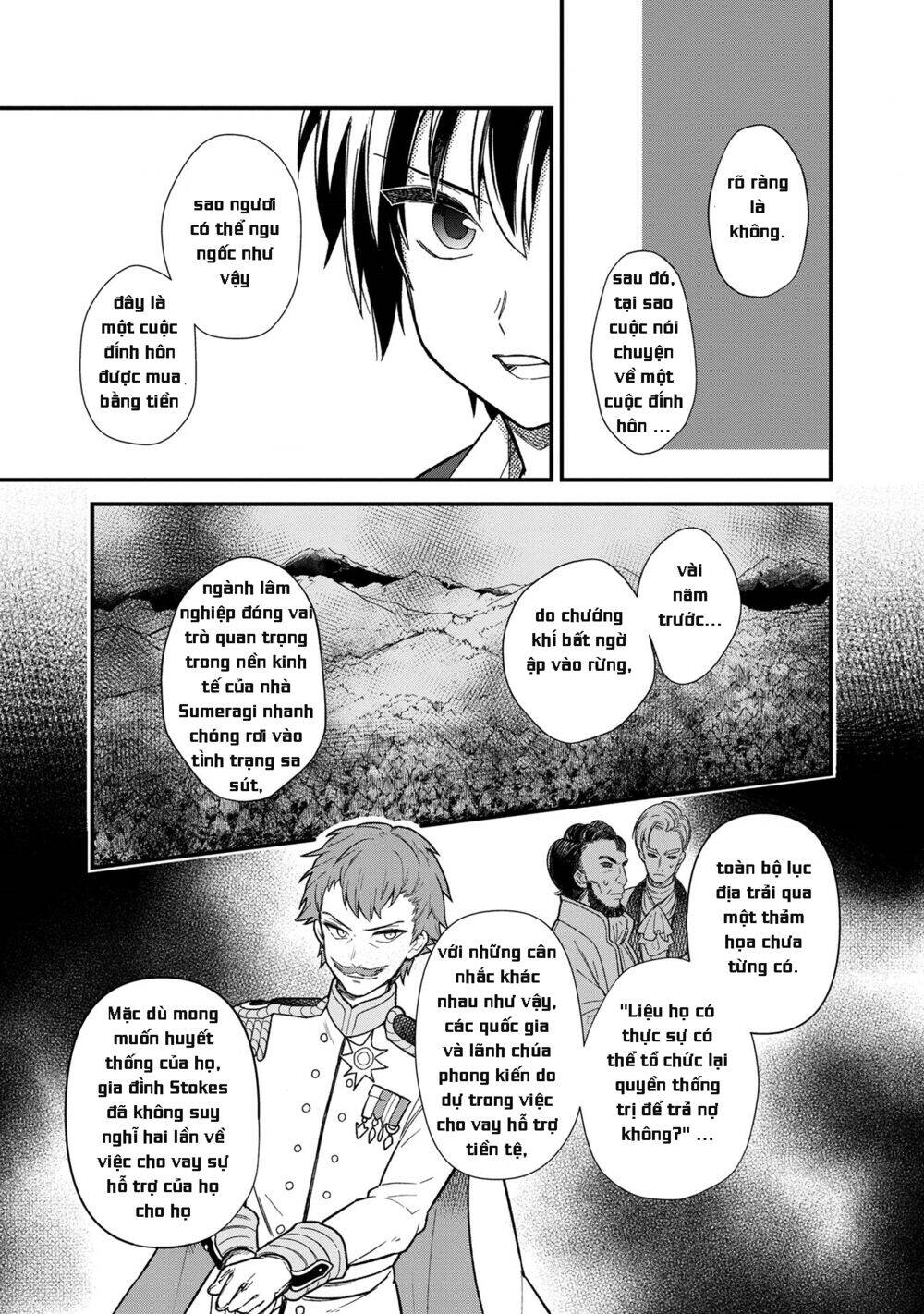 My Death Flags Show No Sign Of Ending. Chapter 14 - 13