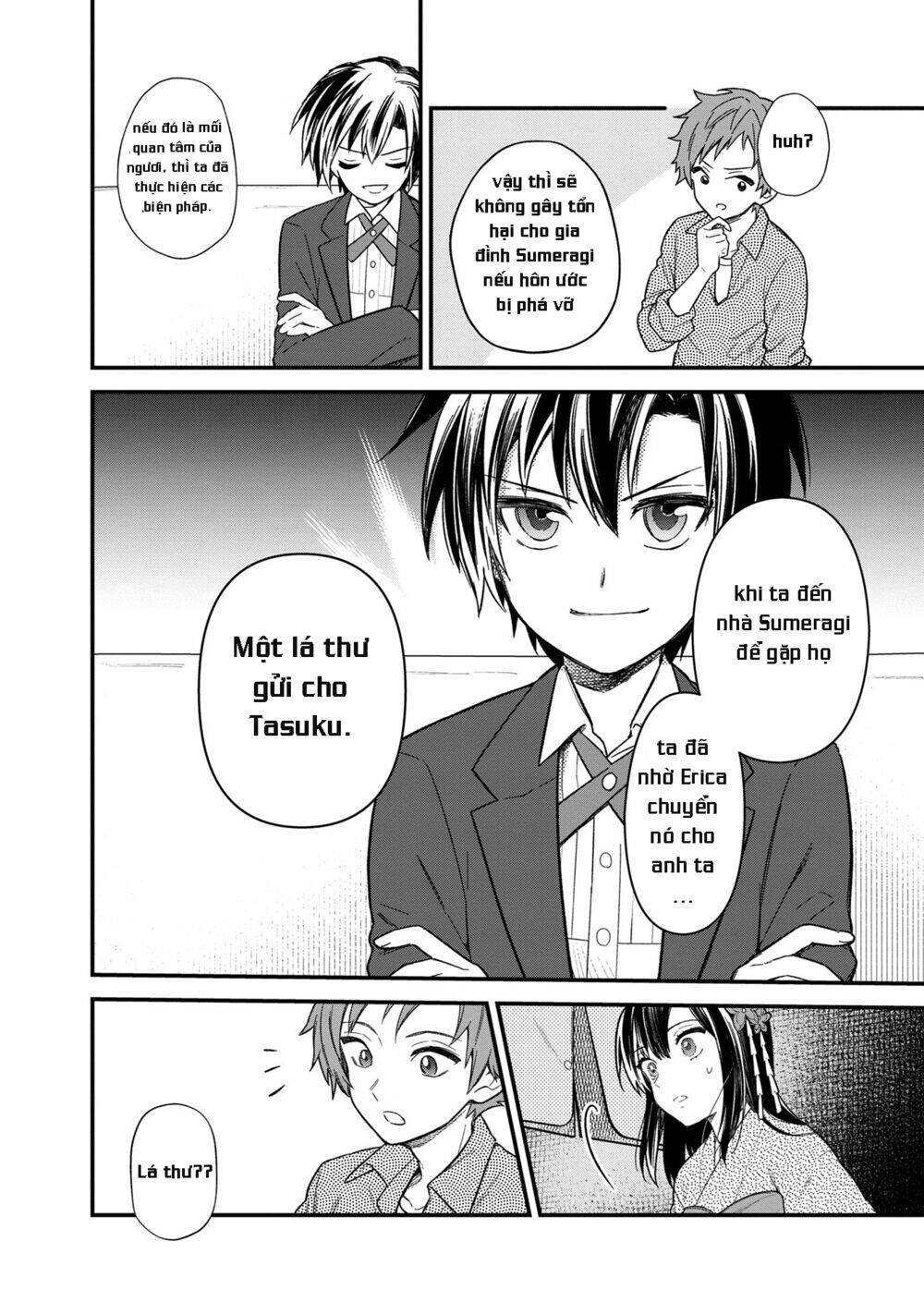 My Death Flags Show No Sign Of Ending. Chapter 14 - 14