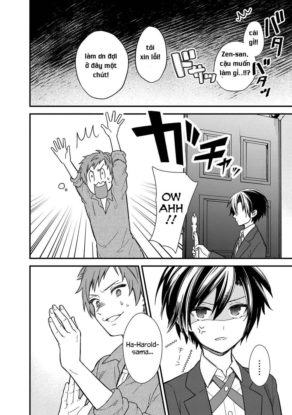 My Death Flags Show No Sign Of Ending. Chapter 14 - 3