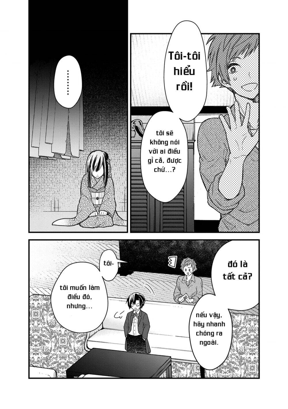 My Death Flags Show No Sign Of Ending. Chapter 14 - 21