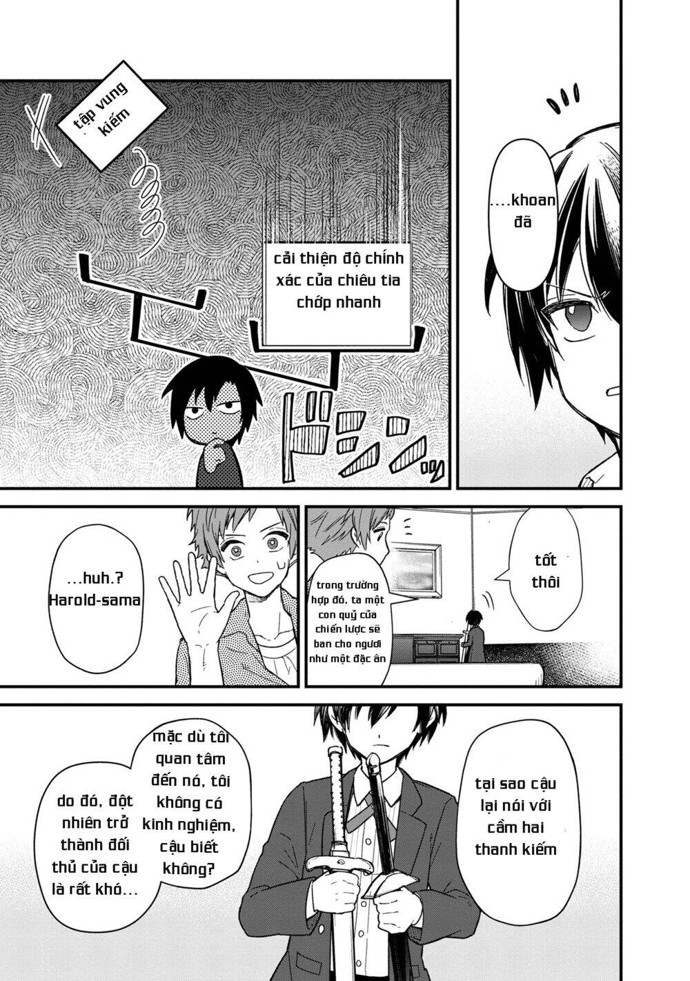 My Death Flags Show No Sign Of Ending. Chapter 14 - 23
