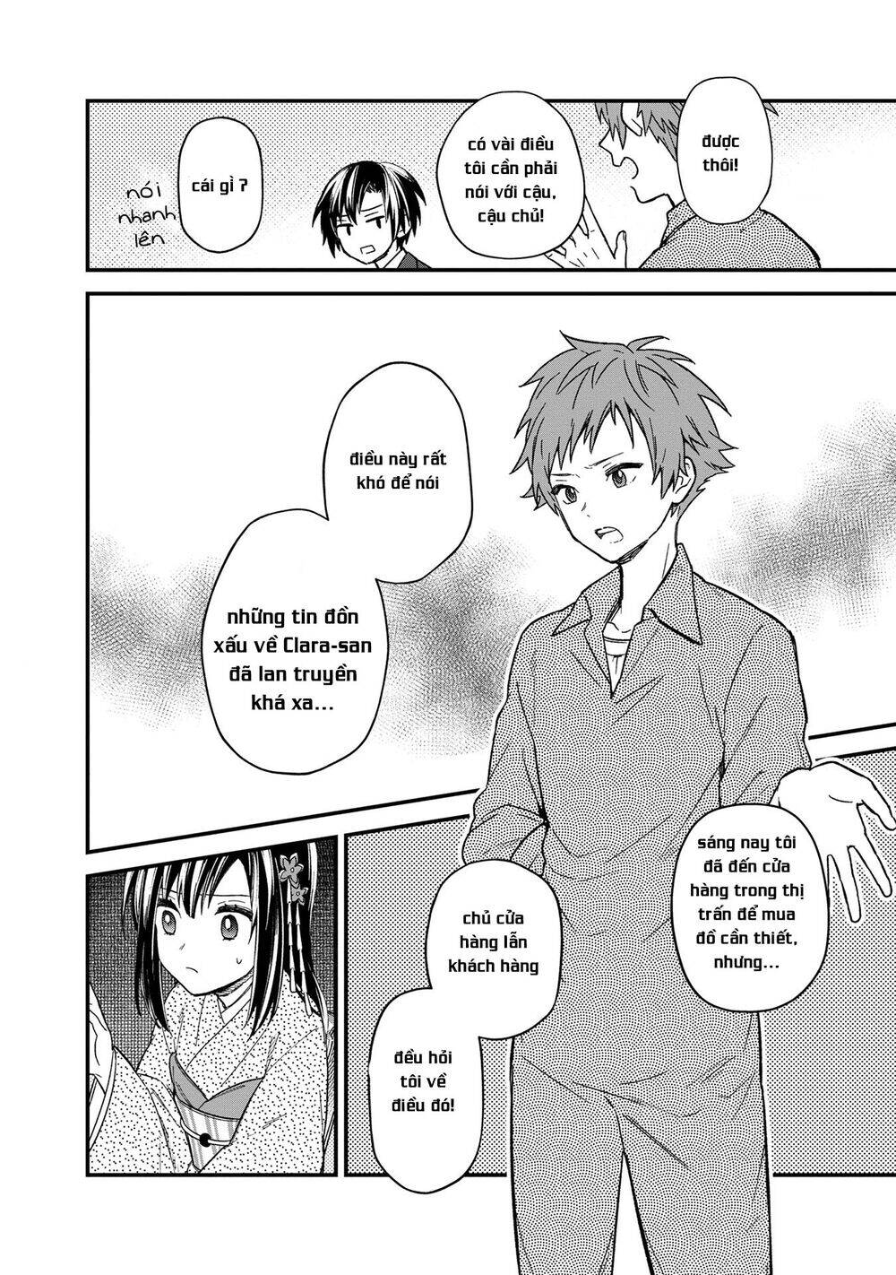 My Death Flags Show No Sign Of Ending. Chapter 14 - 5