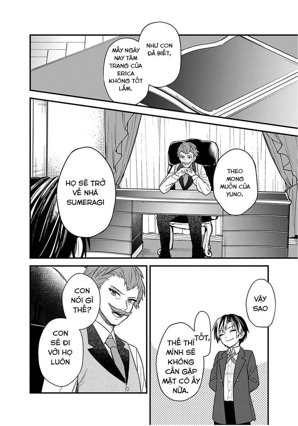 My Death Flags Show No Sign Of Ending. Chapter 15 - 12