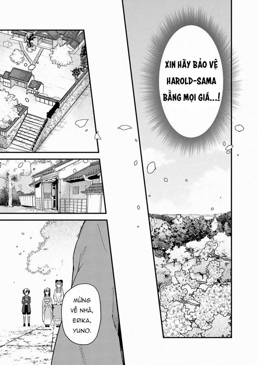 My Death Flags Show No Sign Of Ending. Chapter 16 - 16
