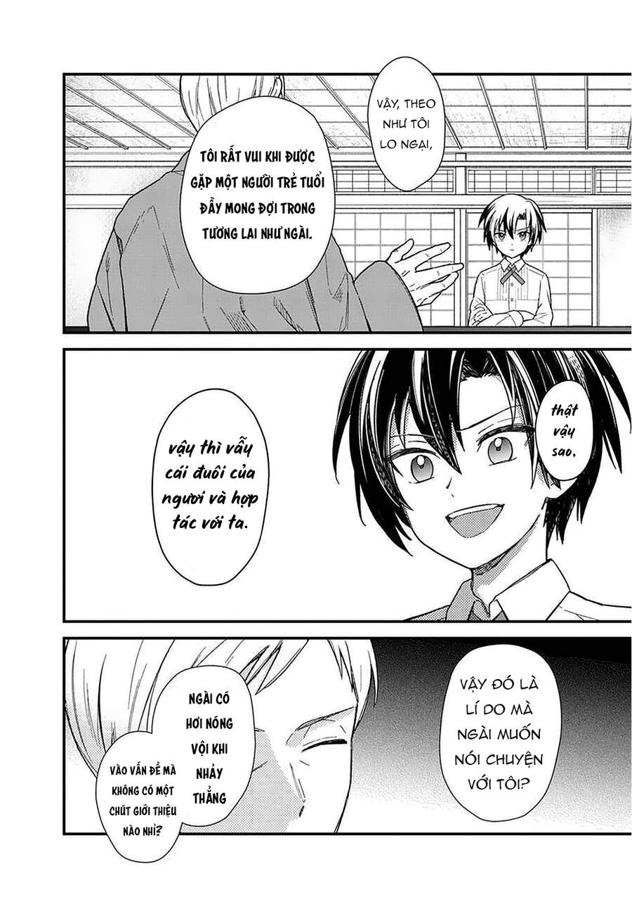 My Death Flags Show No Sign Of Ending. Chapter 17 - 12
