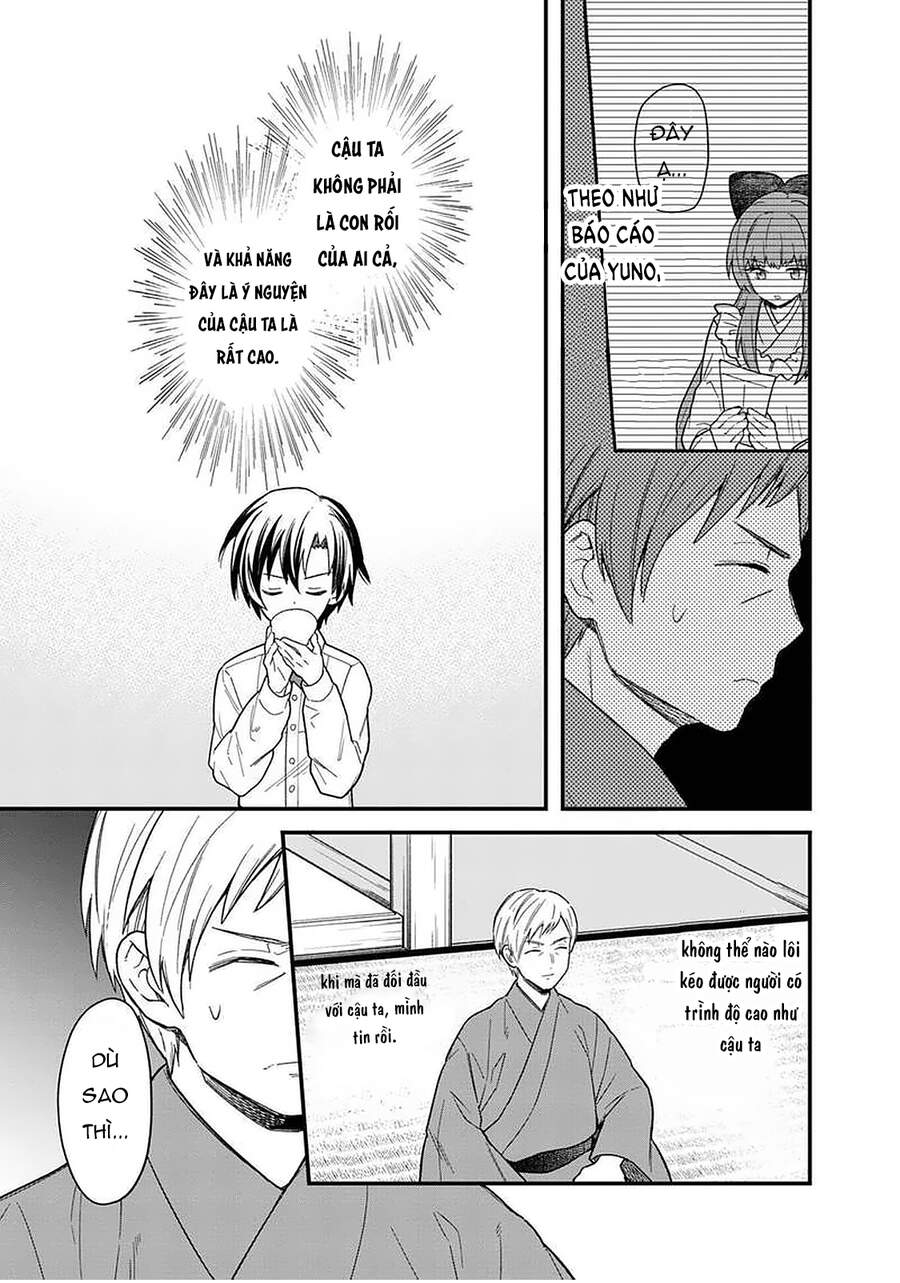 My Death Flags Show No Sign Of Ending. Chapter 17 - 17