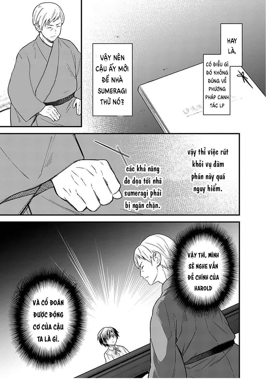 My Death Flags Show No Sign Of Ending. Chapter 17 - 19