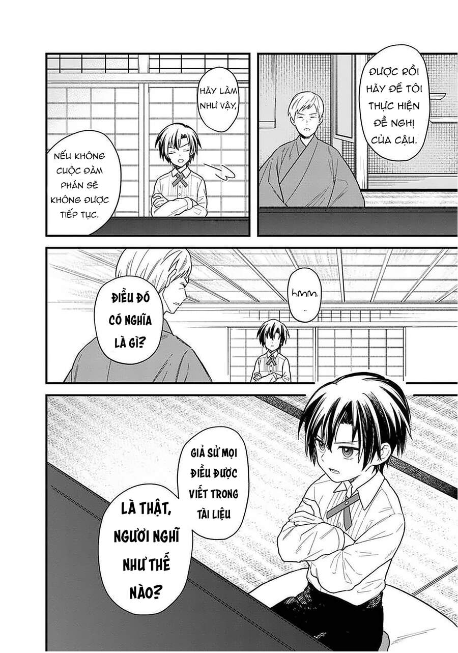 My Death Flags Show No Sign Of Ending. Chapter 17 - 20