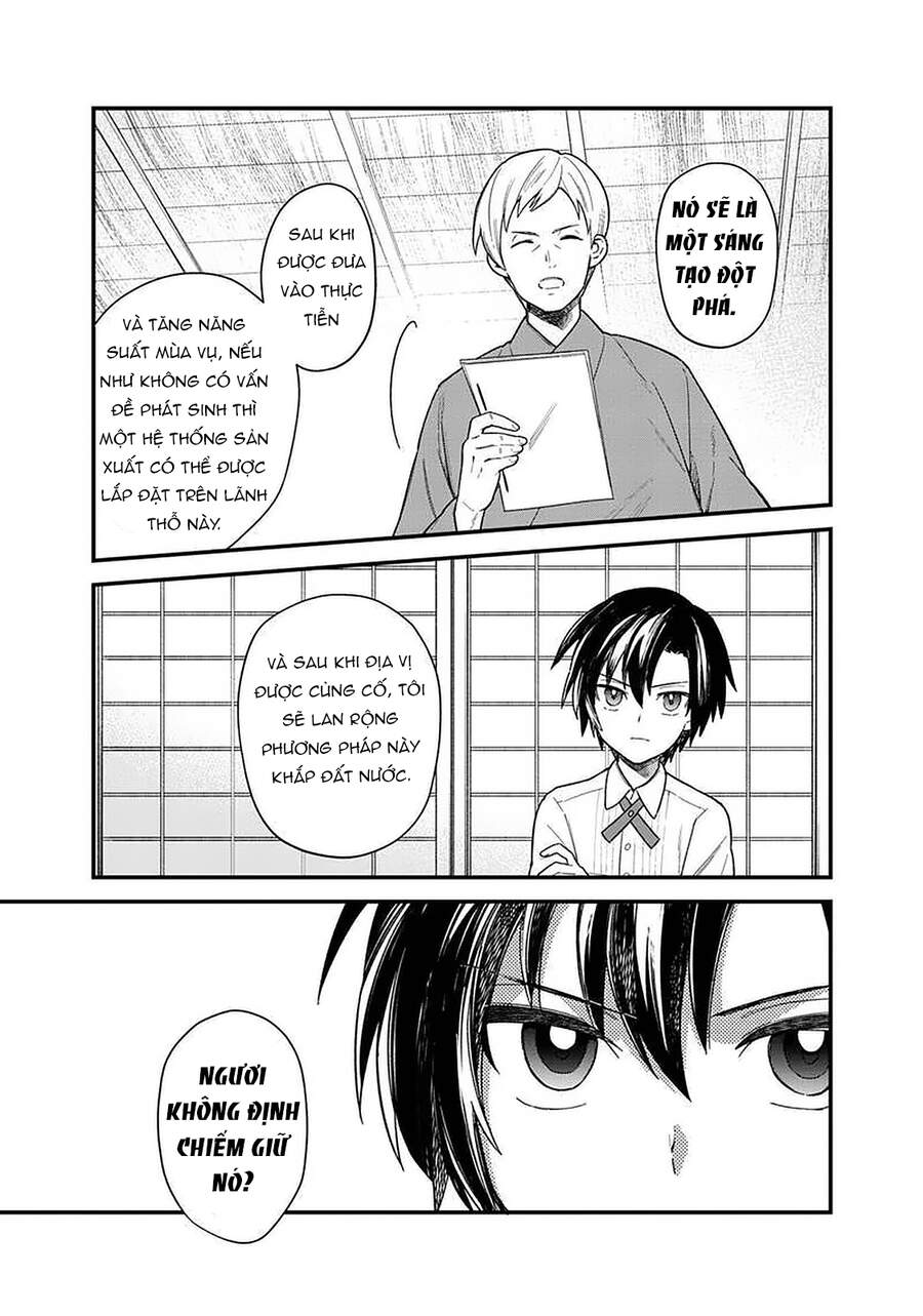 My Death Flags Show No Sign Of Ending. Chapter 17 - 21