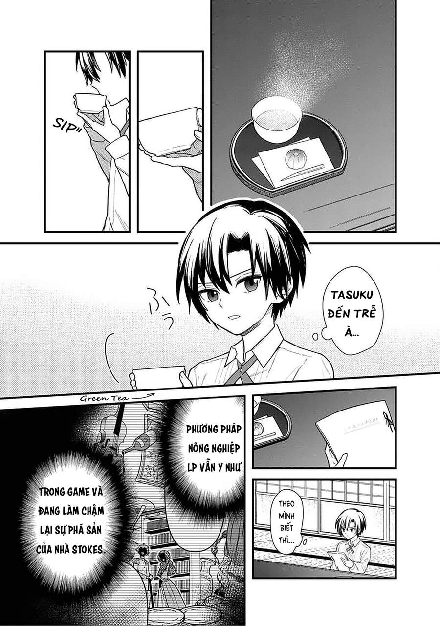 My Death Flags Show No Sign Of Ending. Chapter 17 - 5
