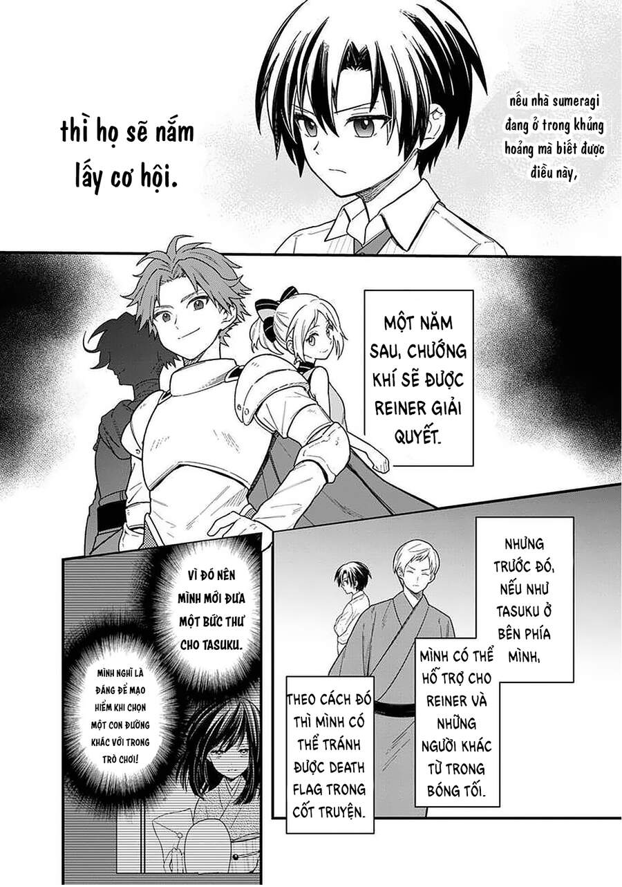 My Death Flags Show No Sign Of Ending. Chapter 17 - 6