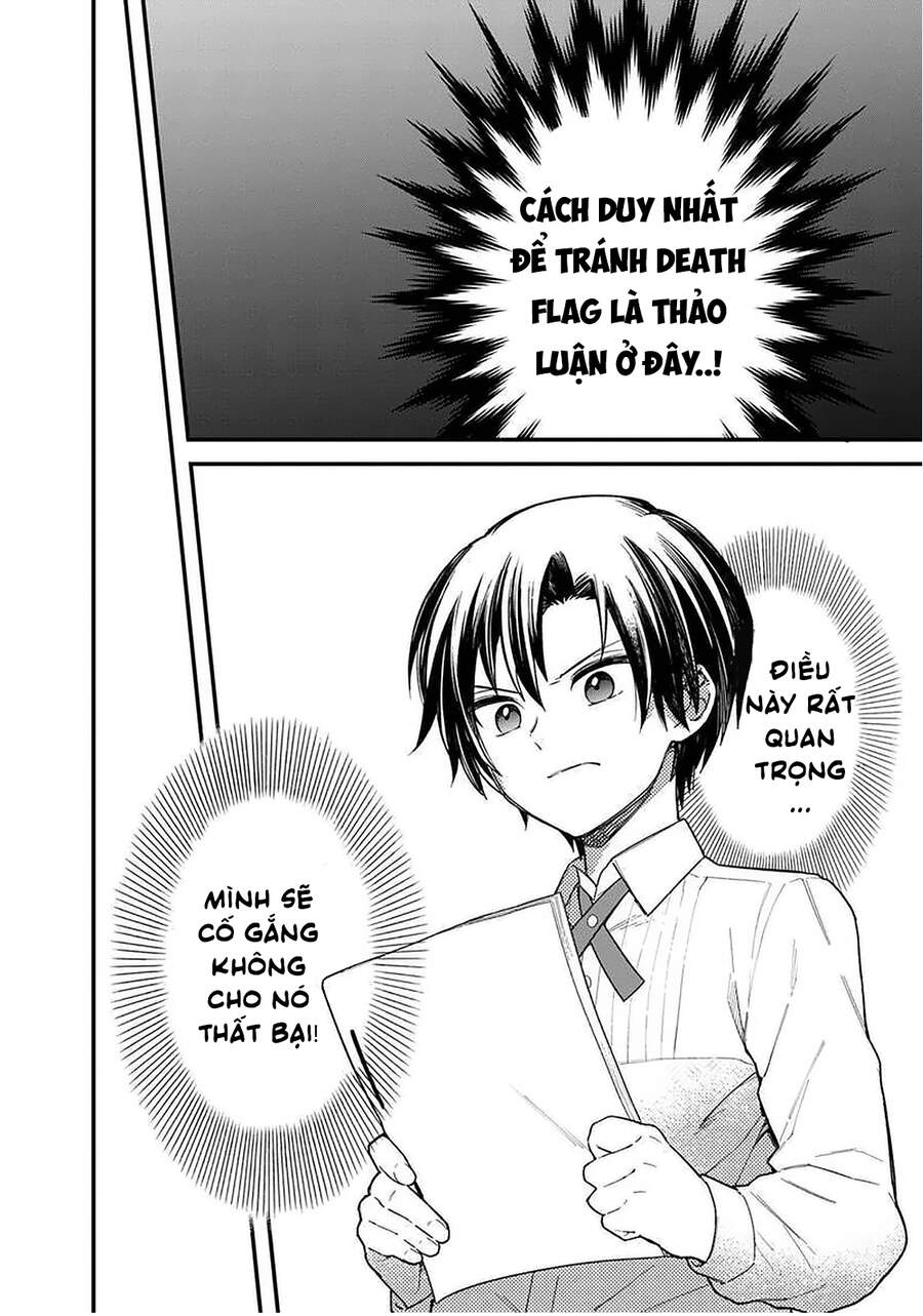 My Death Flags Show No Sign Of Ending. Chapter 17 - 8
