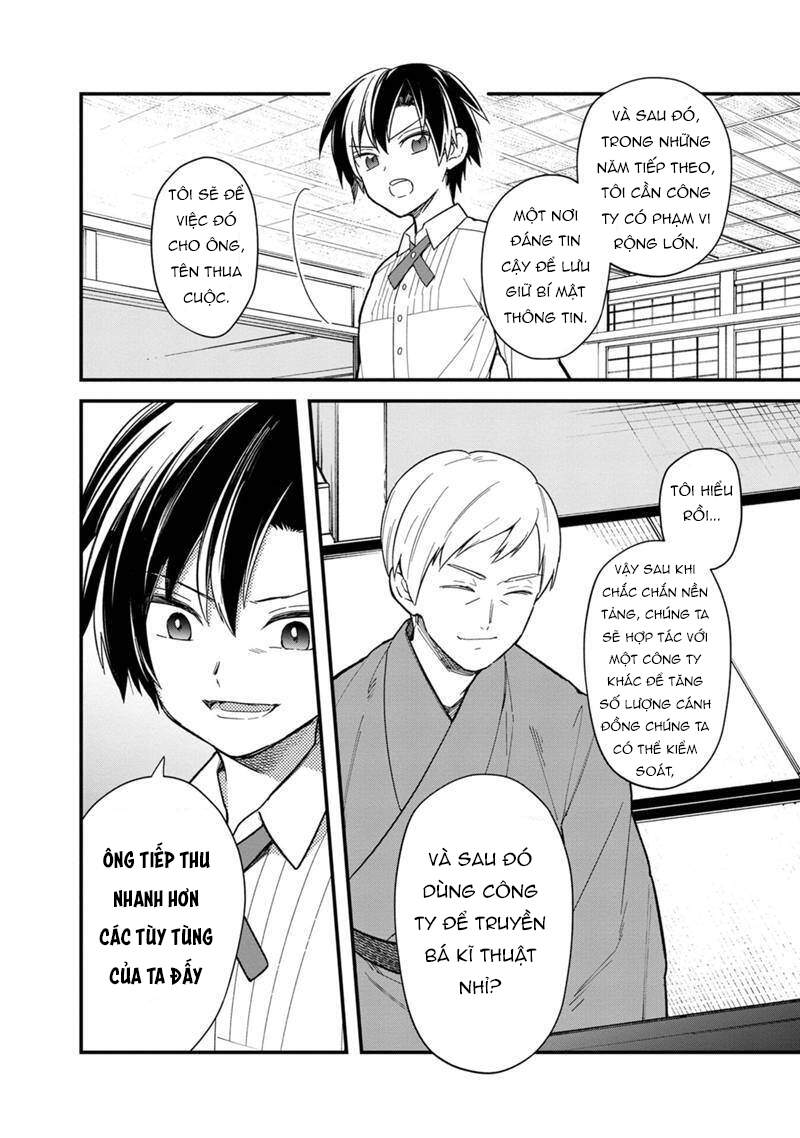 My Death Flags Show No Sign Of Ending. Chapter 18.2 - 13