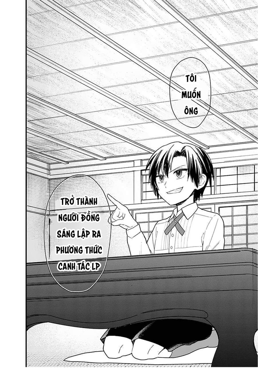 My Death Flags Show No Sign Of Ending. Chapter 18 - 5