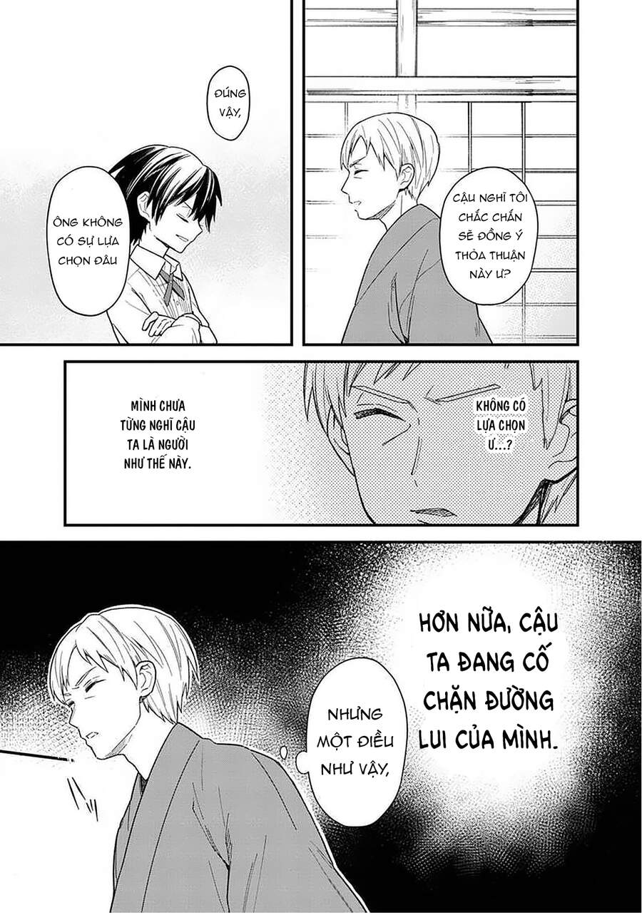 My Death Flags Show No Sign Of Ending. Chapter 18 - 10
