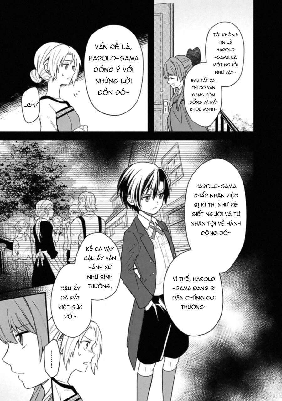 My Death Flags Show No Sign Of Ending. Chapter 19 - 13