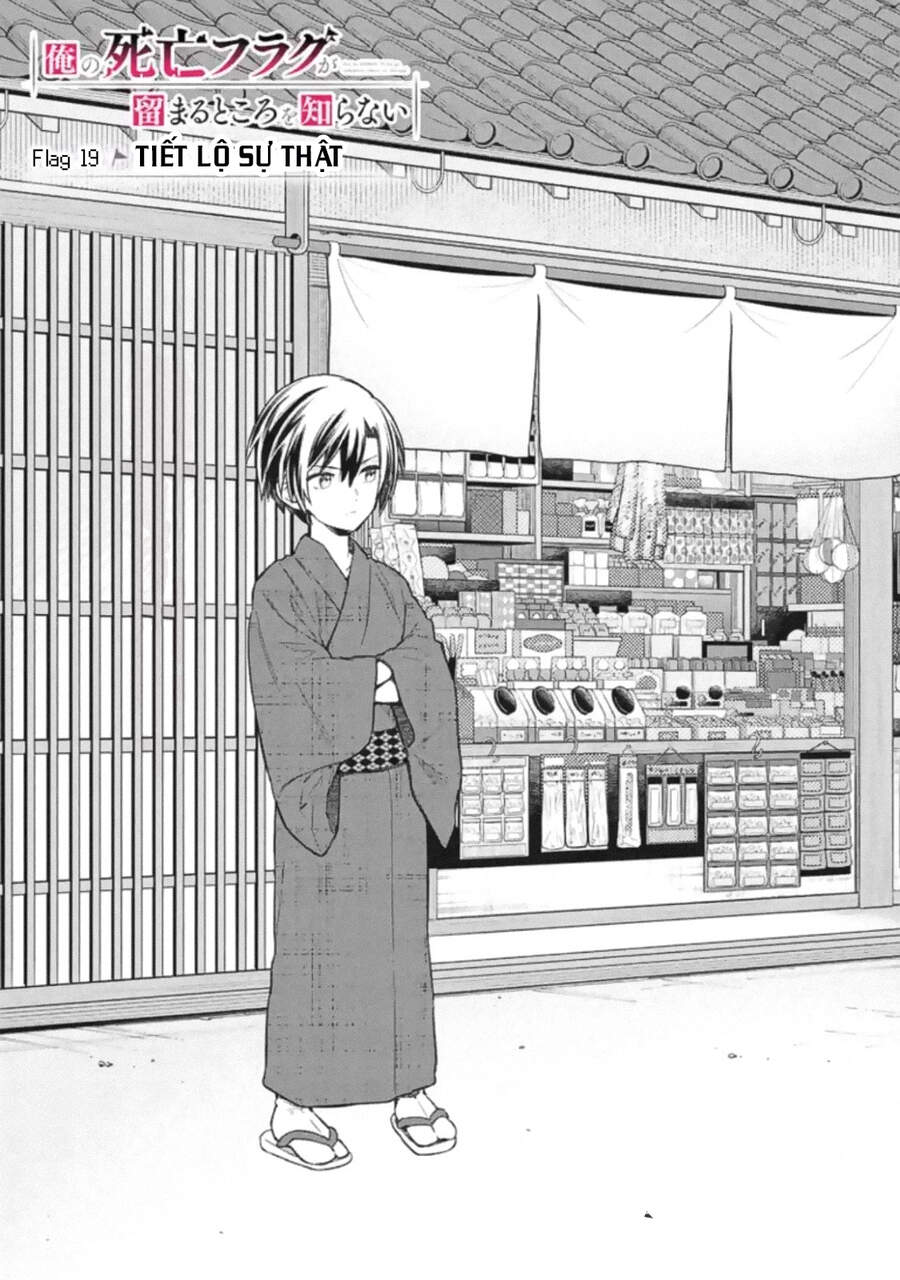 My Death Flags Show No Sign Of Ending. Chapter 19 - 3