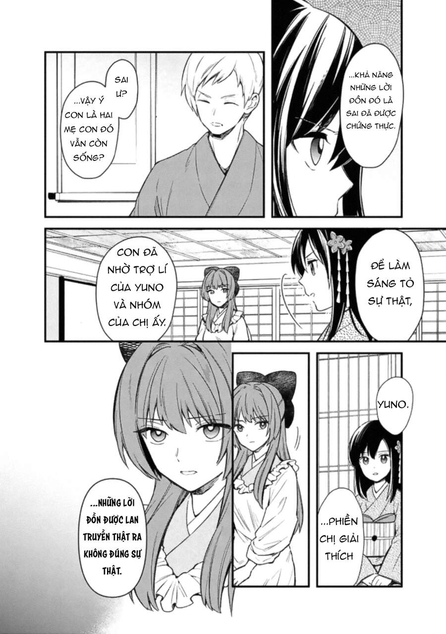 My Death Flags Show No Sign Of Ending. Chapter 19 - 8