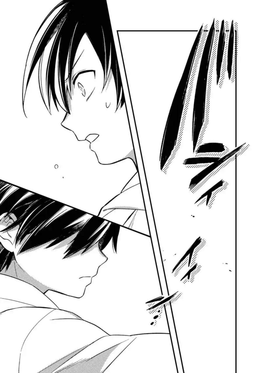 My Death Flags Show No Sign Of Ending. Chapter 21 - 15